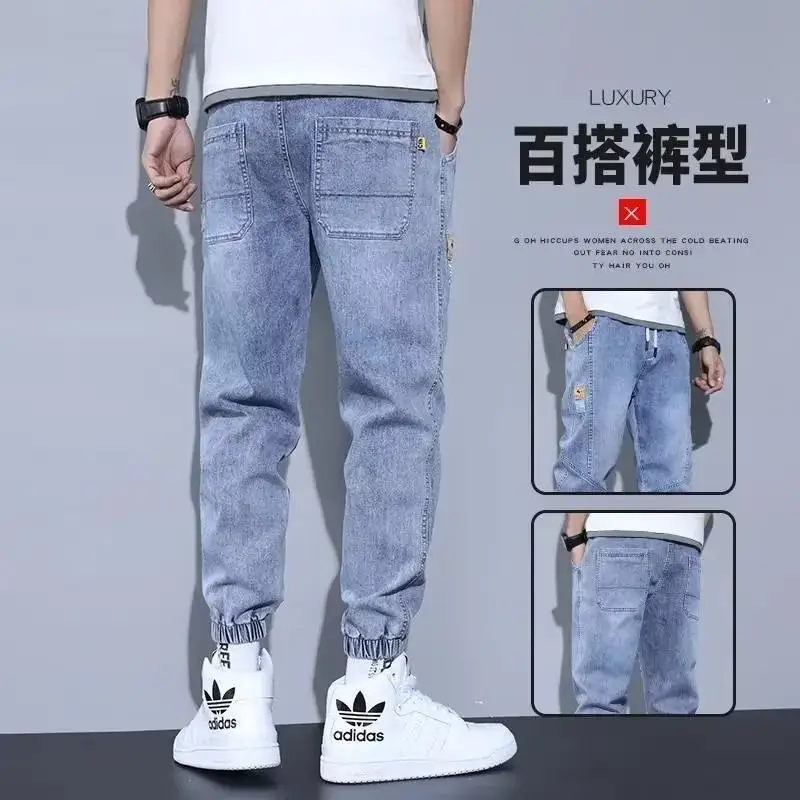 Light Denim Ankle-Tied Pants for Boys 2023 Black - Image 8