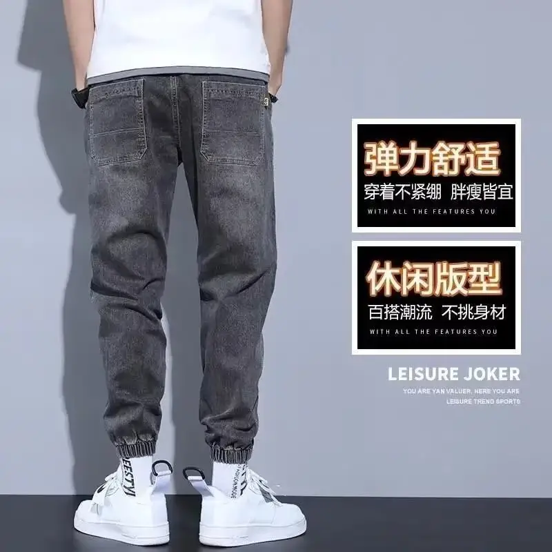 Light Denim Ankle-Tied Pants for Boys 2023 Black - Image 9