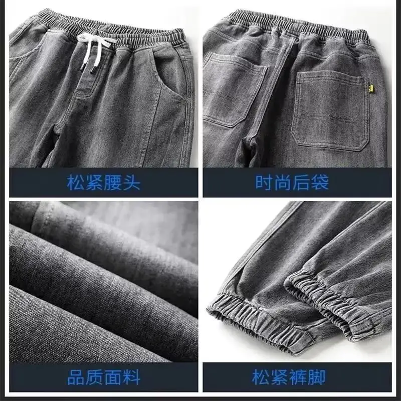 Light Denim Ankle-Tied Pants for Boys 2023 Black - Image 10