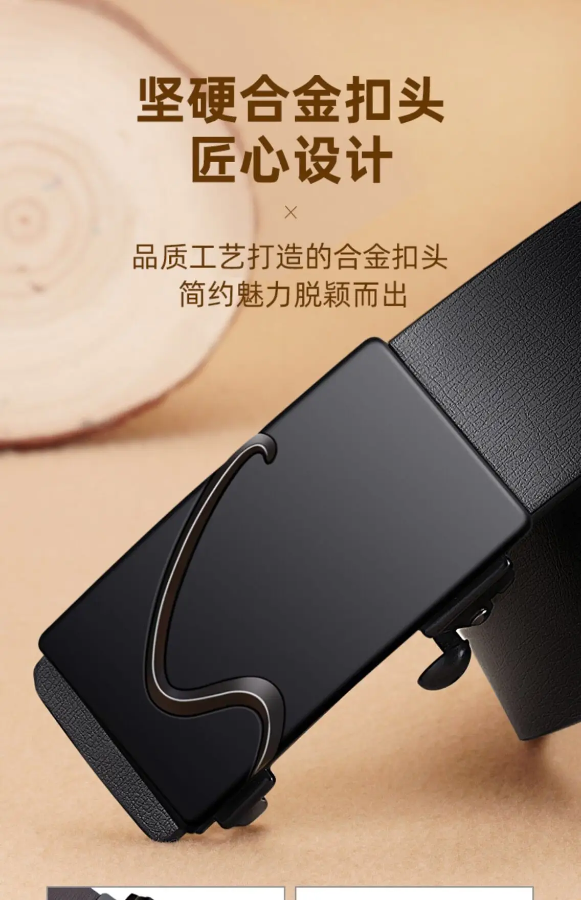 Men's Black Genuine Leather Belt with Automatic Buckle β feature 10