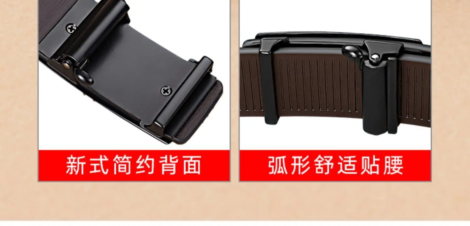 Men's Black Genuine Leather Belt with Automatic Buckle β feature 11