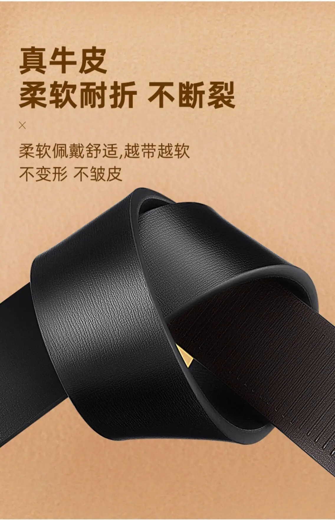 Men's Black Genuine Leather Belt with Automatic Buckle β feature 14