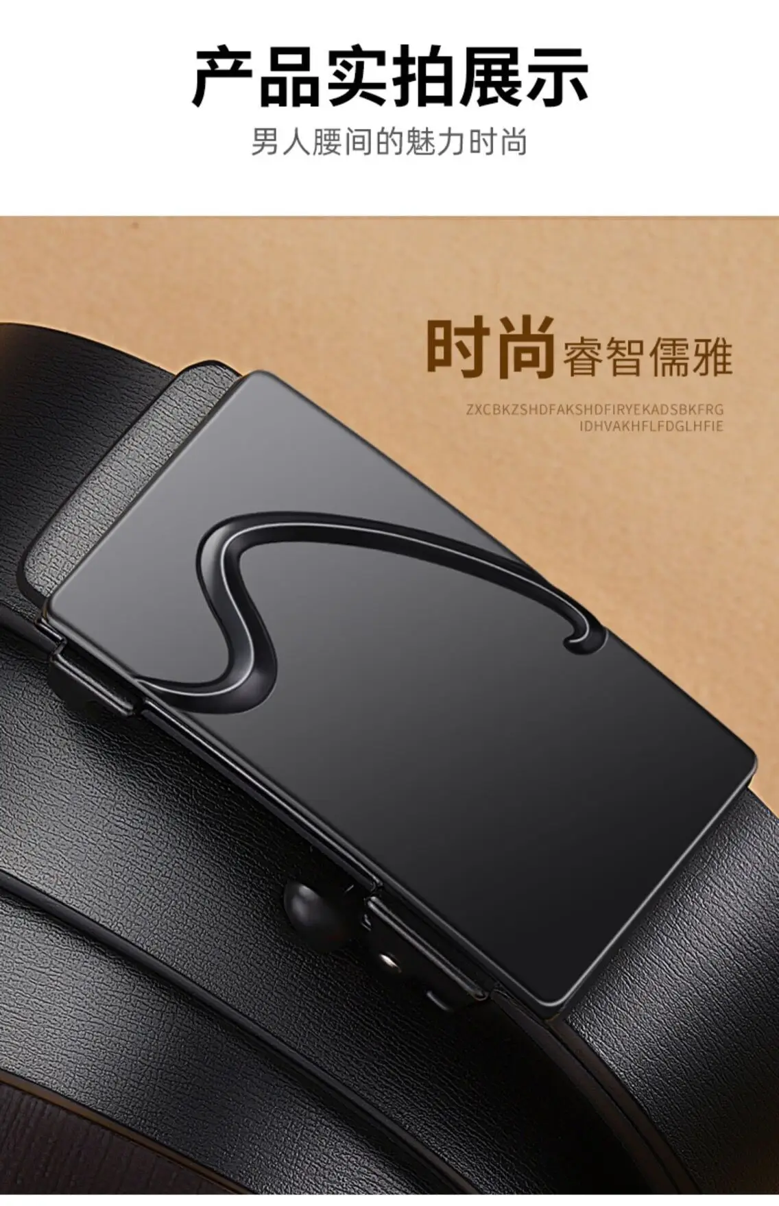 Men's Black Genuine Leather Belt with Automatic Buckle β feature 17