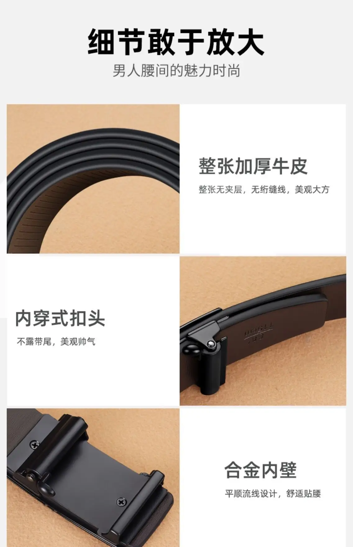 Men's Black Genuine Leather Belt with Automatic Buckle β feature 19