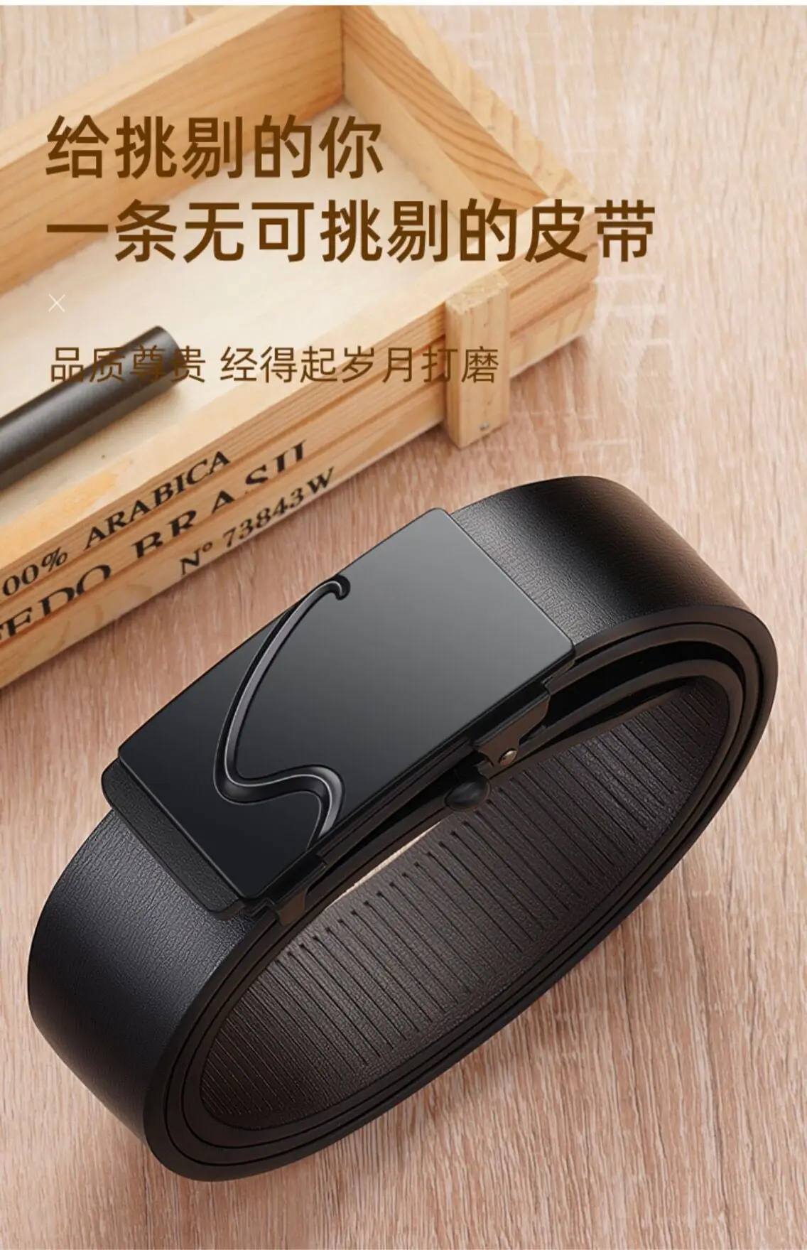 Men's Black Genuine Leather Belt with Automatic Buckle β feature 21