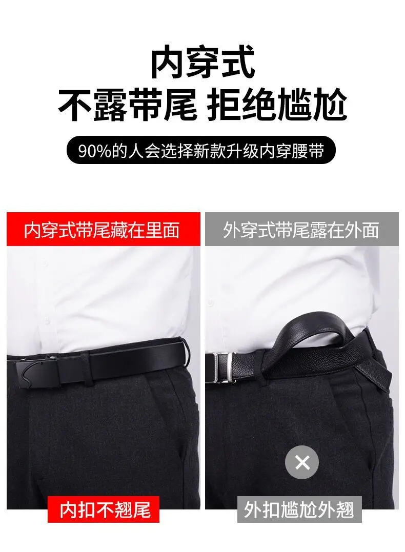 Men's Black Genuine Leather Belt with Automatic Buckle β feature 4
