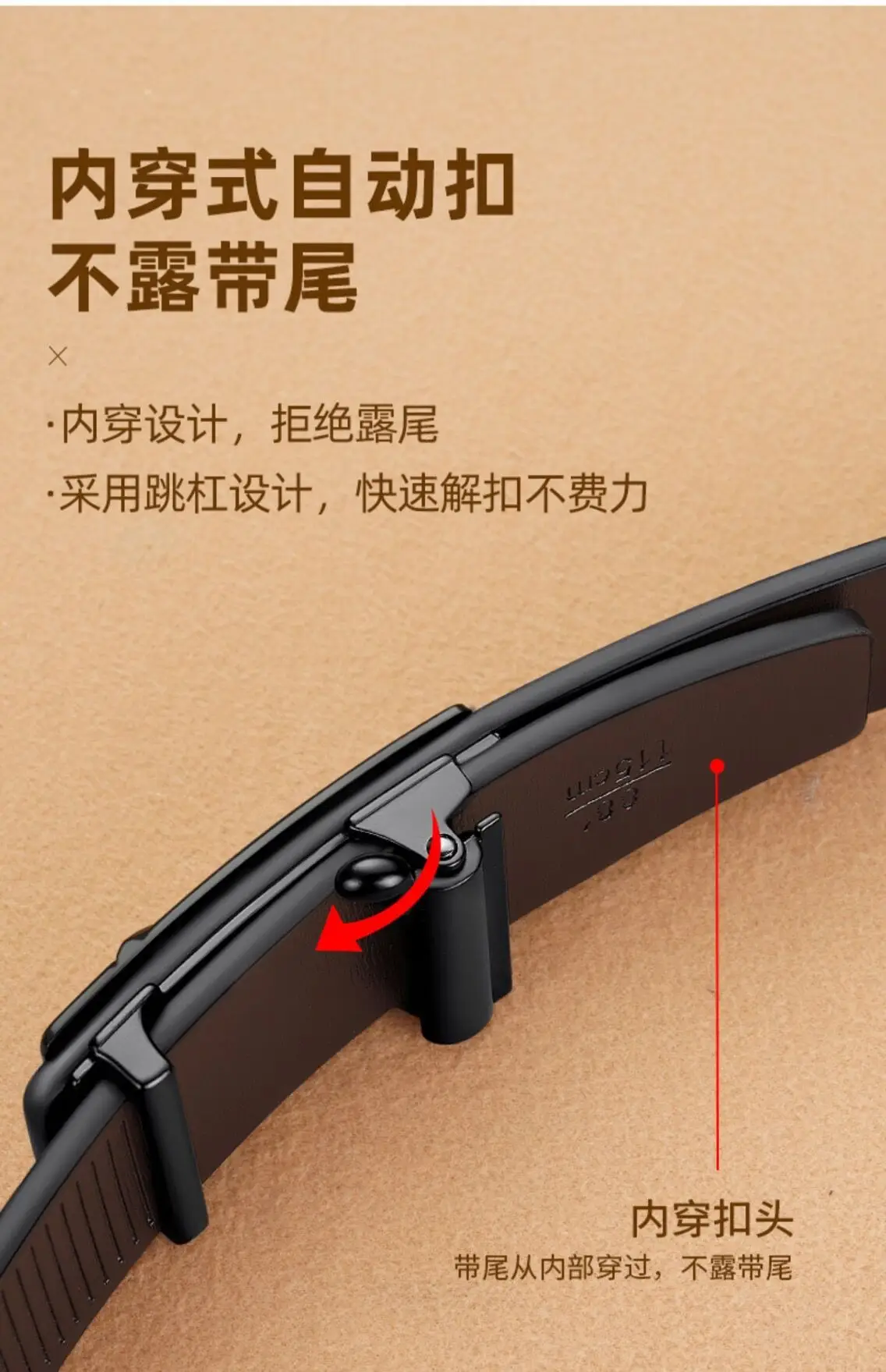 Men's Black Genuine Leather Belt with Automatic Buckle β feature 5