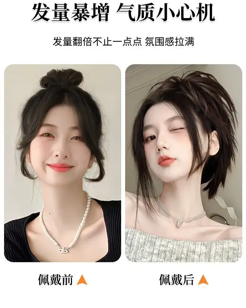 Natural Fluffy Hair Clip for Women Brown — feature 3