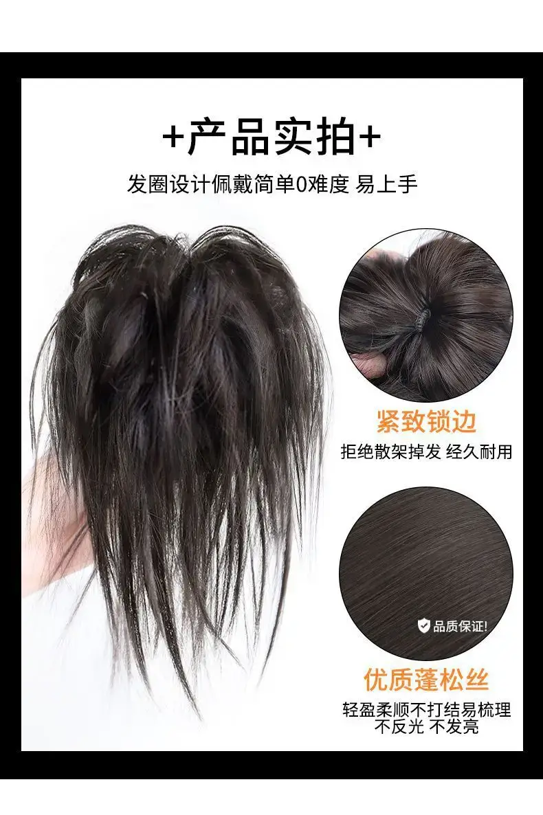 Natural Fluffy Hair Clip for Women Brown — feature 4