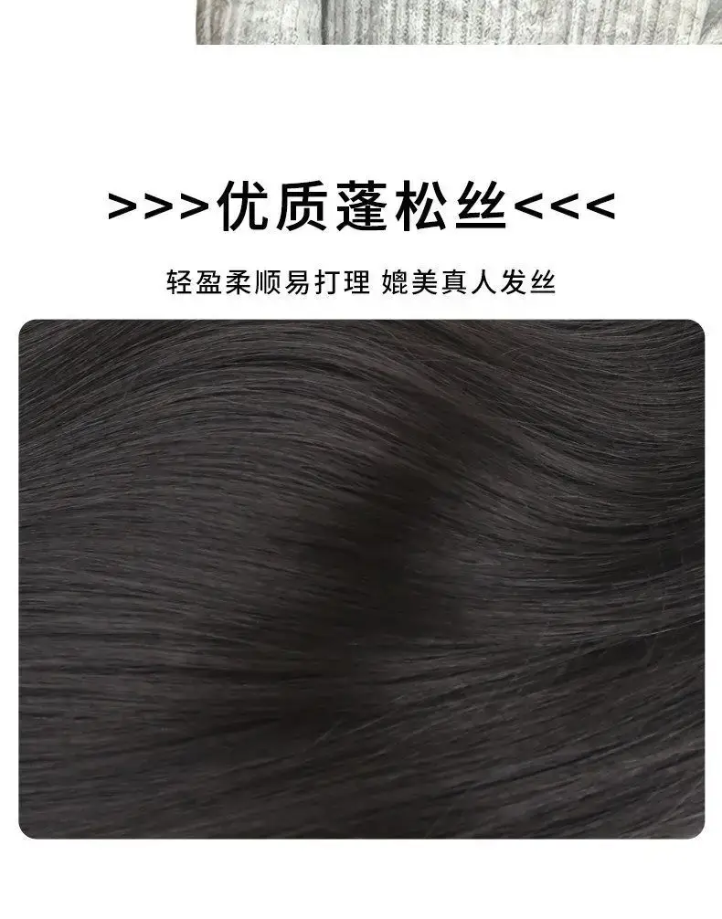 Natural Fluffy Hair Clip for Women Brown — feature 6
