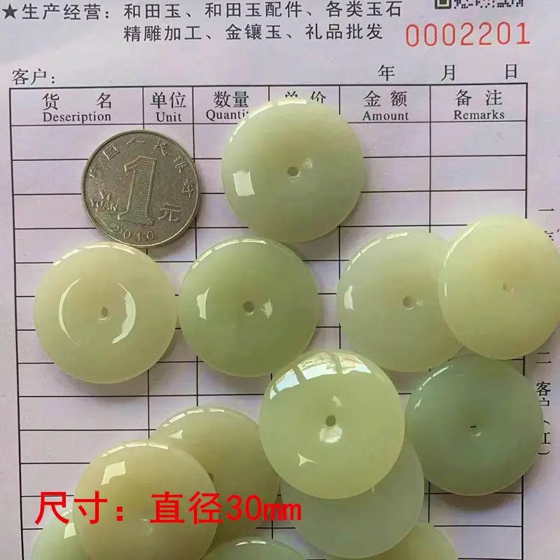 Natural A-Grade Hetian Jade Buckle 20mm Silver Inlay - Image 7