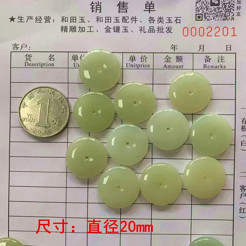 Natural A-Grade Hetian Jade Buckle 20mm Silver Inlay - Image 3