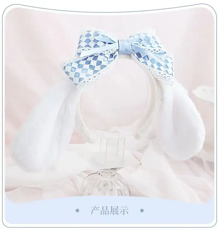 Pink Cinnamon Dog Ear Headband with Lace Bow — feature 5