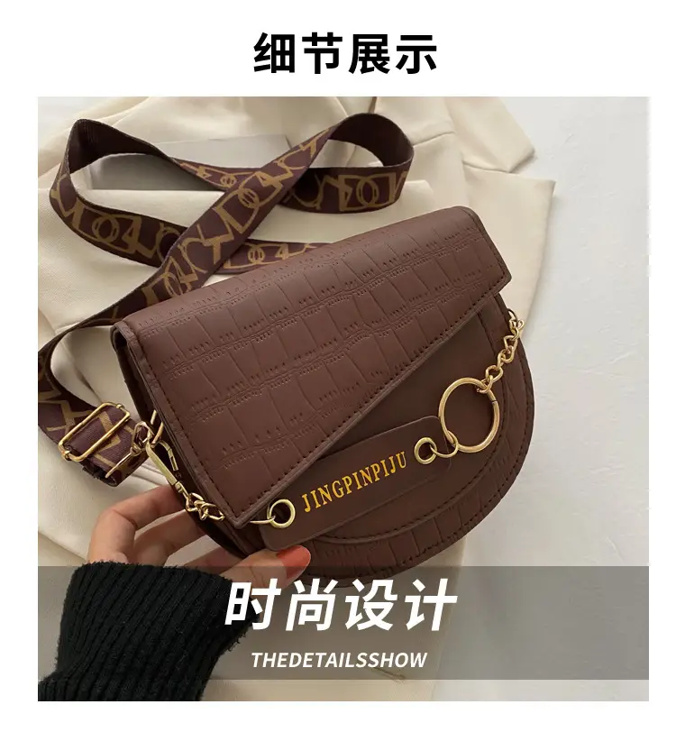 Green Chain Strap Saddle Bag for Women — feature 2