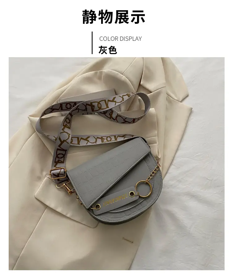 Green Chain Strap Saddle Bag for Women — feature 22