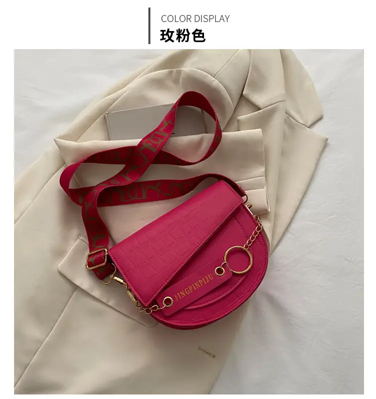 Green Chain Strap Saddle Bag for Women — feature 25