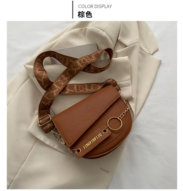 Green Chain Strap Saddle Bag for Women — feature 26