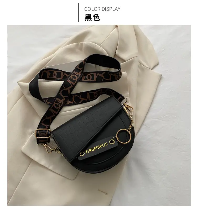 Green Chain Strap Saddle Bag for Women — feature 28