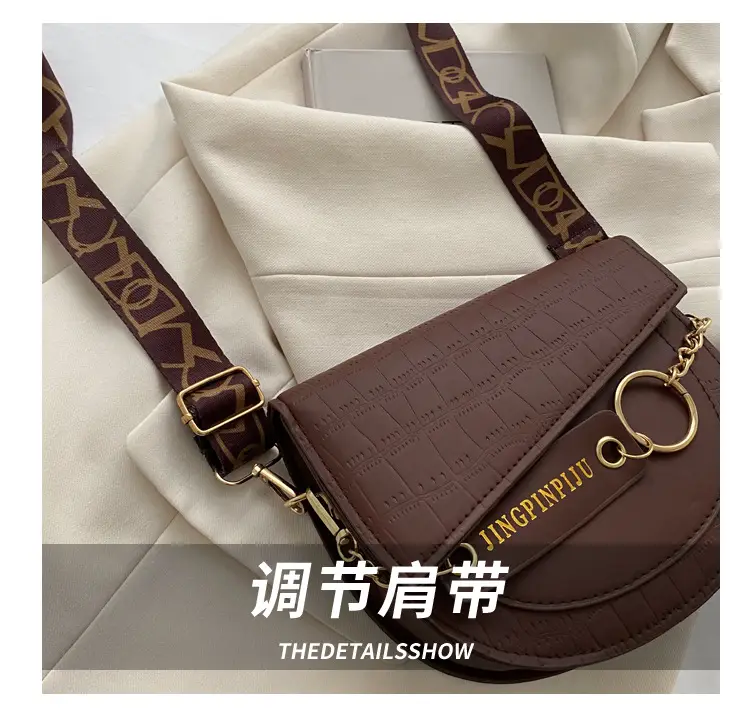 Green Chain Strap Saddle Bag for Women — feature 4