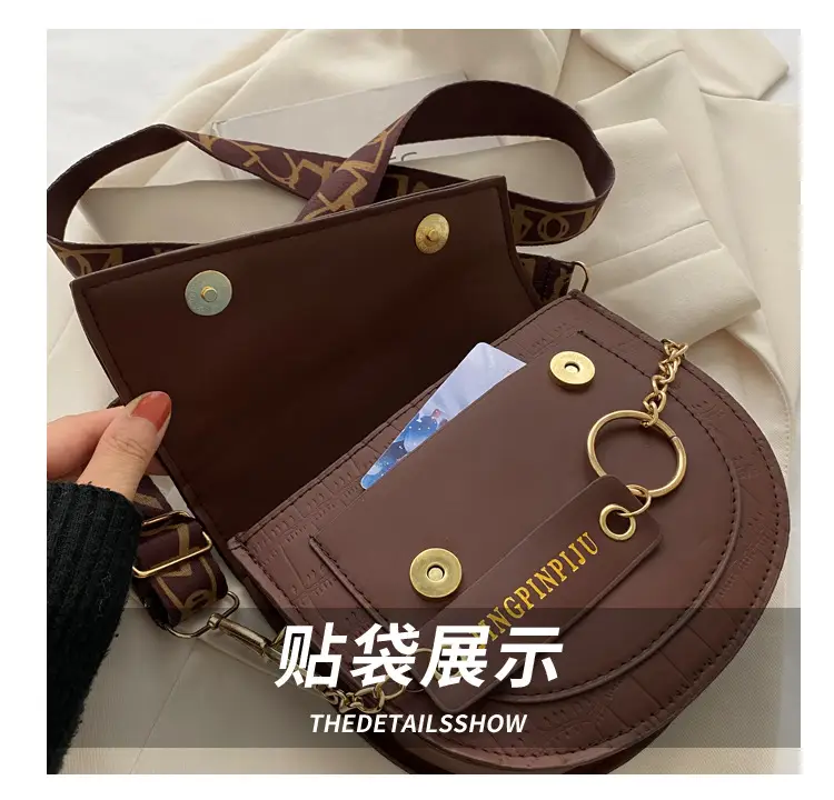 Green Chain Strap Saddle Bag for Women — feature 5