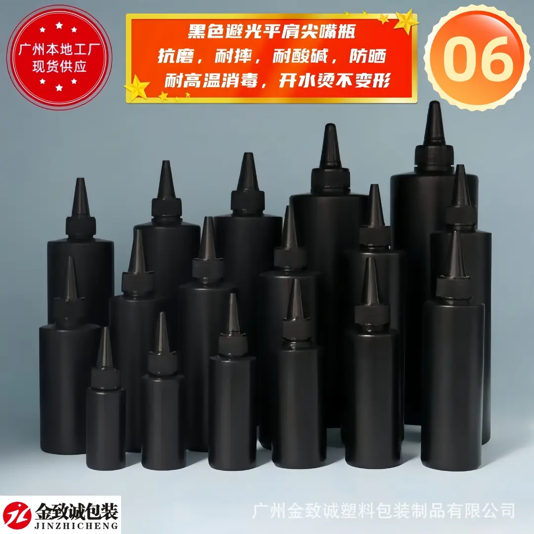 Black Flat-Shoulder Nail Polish Gel 06 UV Squeezable - Image 90