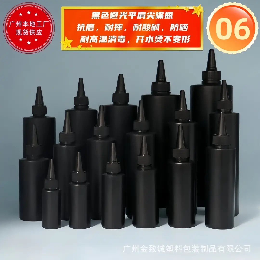 Black Flat-Shoulder Nail Polish Gel 06 UV Squeezable - Image 91