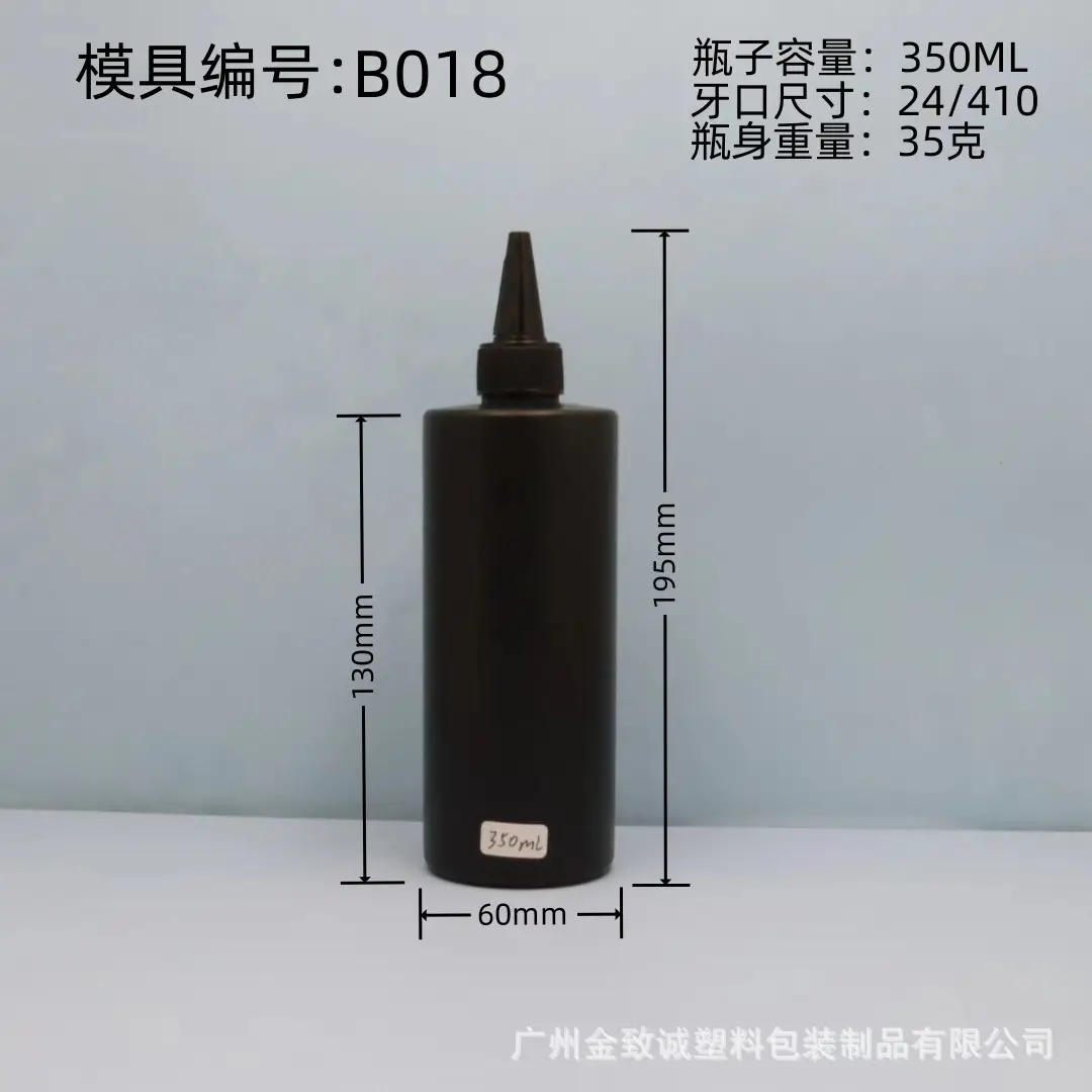 Black Flat-Shoulder Nail Polish Gel 06 UV Squeezable — feature 10