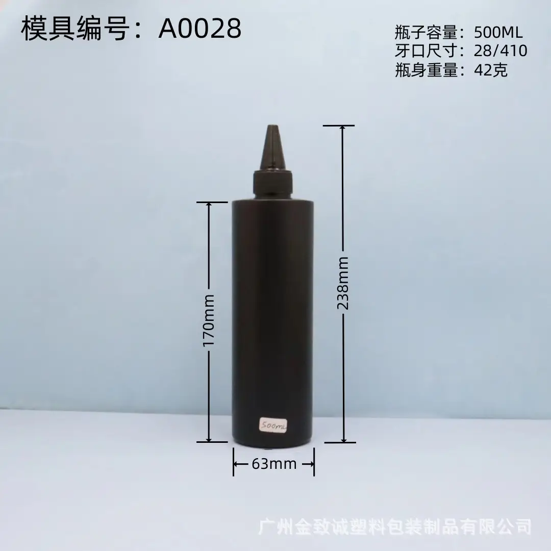 Black Flat-Shoulder Nail Polish Gel 06 UV Squeezable — feature 12