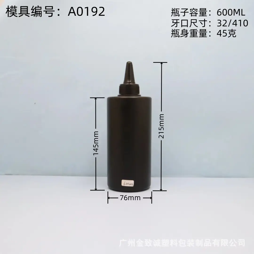 Black Flat-Shoulder Nail Polish Gel 06 UV Squeezable — feature 13