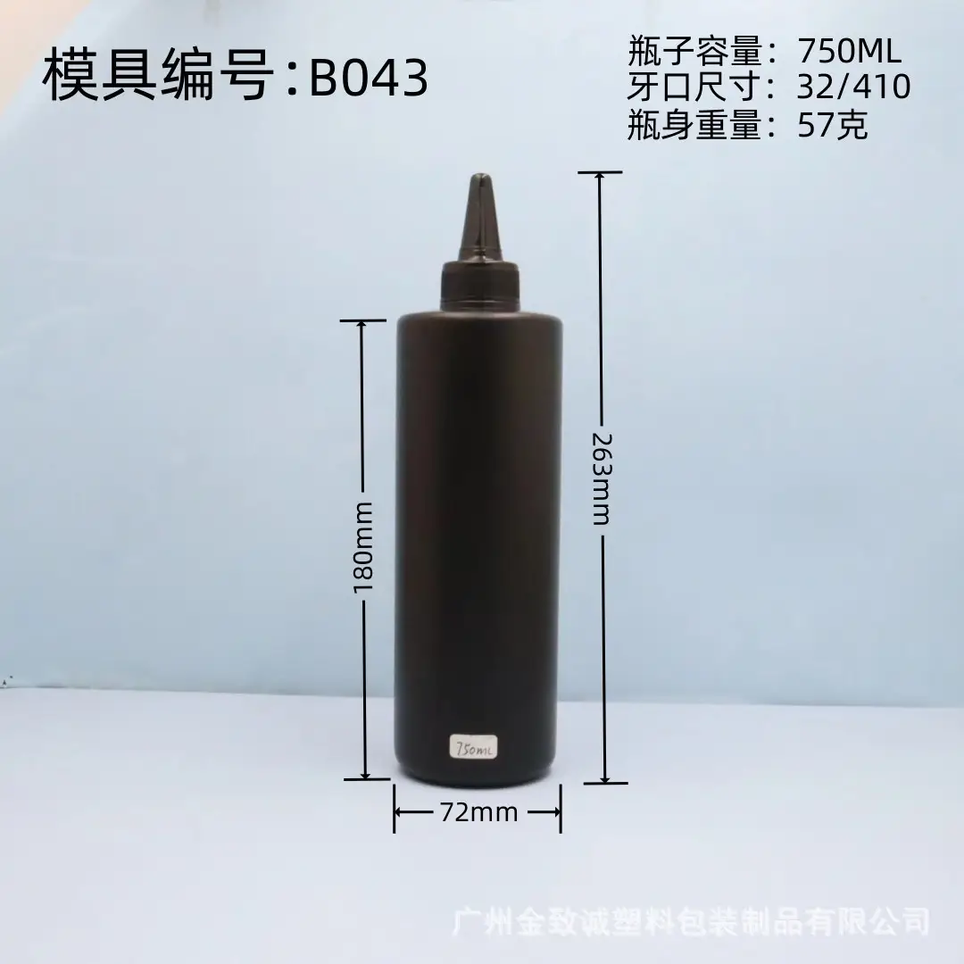 Black Flat-Shoulder Nail Polish Gel 06 UV Squeezable — feature 14