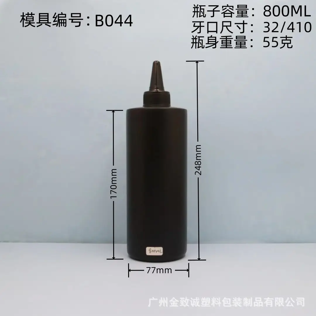 Black Flat-Shoulder Nail Polish Gel 06 UV Squeezable — feature 15