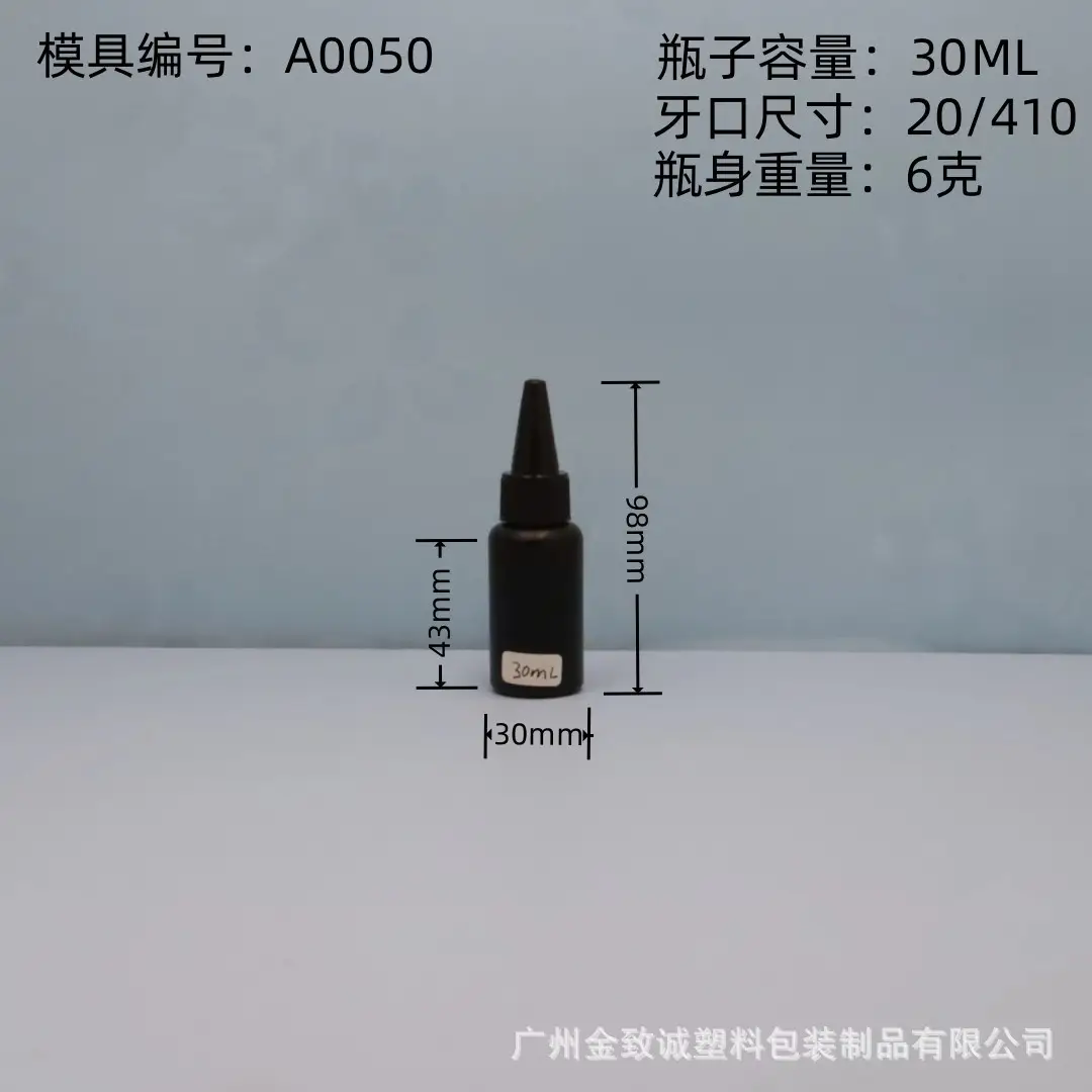 Black Flat-Shoulder Nail Polish Gel 06 UV Squeezable — feature 19