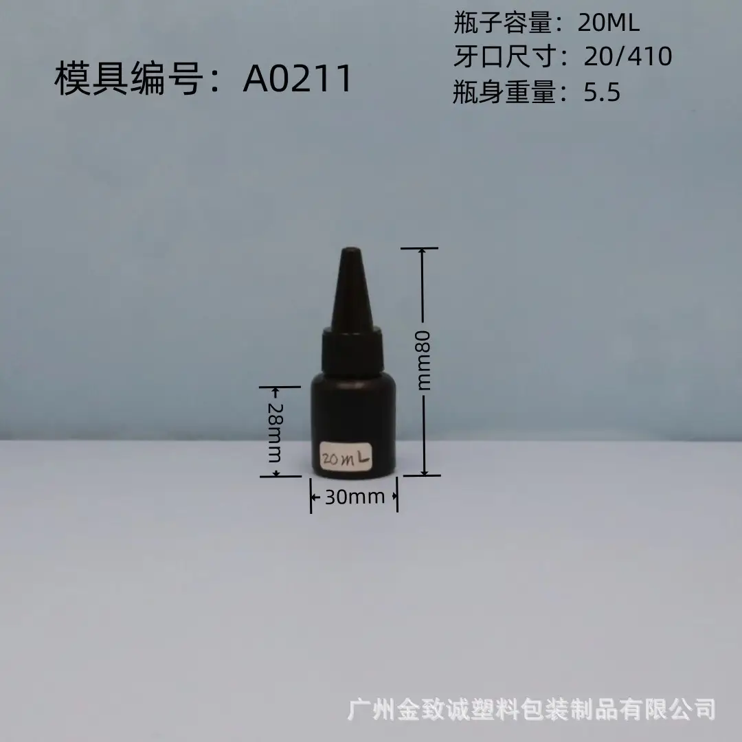 Black Flat-Shoulder Nail Polish Gel 06 UV Squeezable — feature 20
