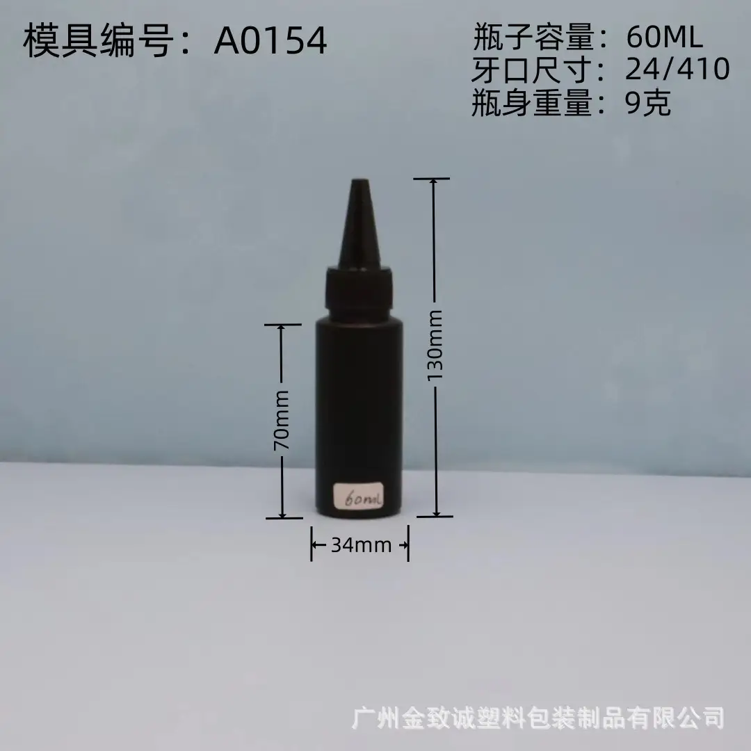 Black Flat-Shoulder Nail Polish Gel 06 UV Squeezable — feature 22