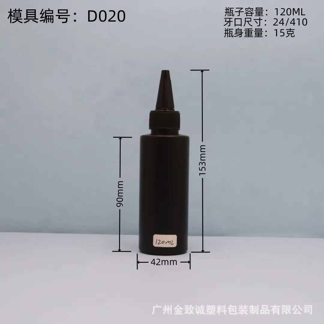 Black Flat-Shoulder Nail Polish Gel 06 UV Squeezable — feature 24