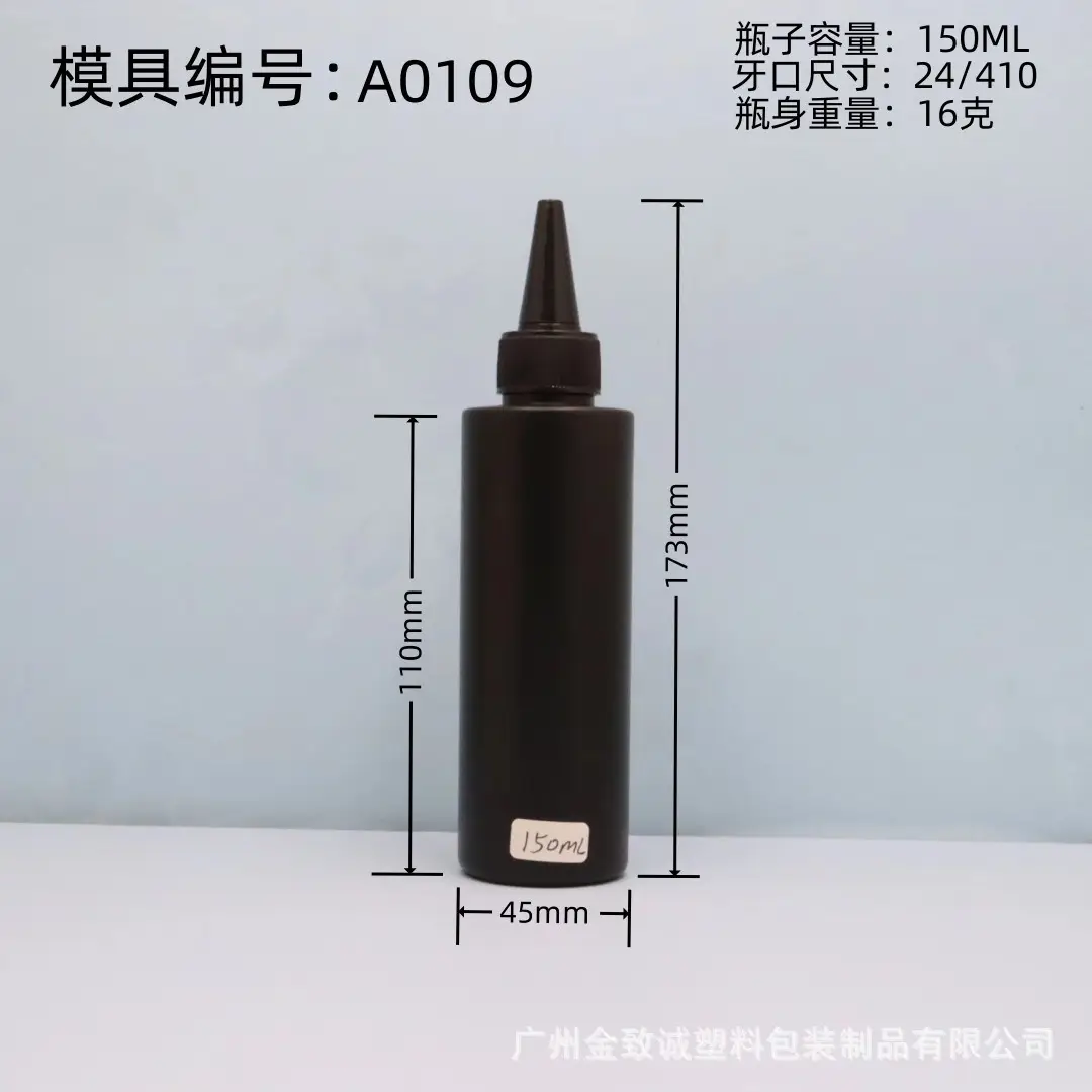 Black Flat-Shoulder Nail Polish Gel 06 UV Squeezable — feature 25