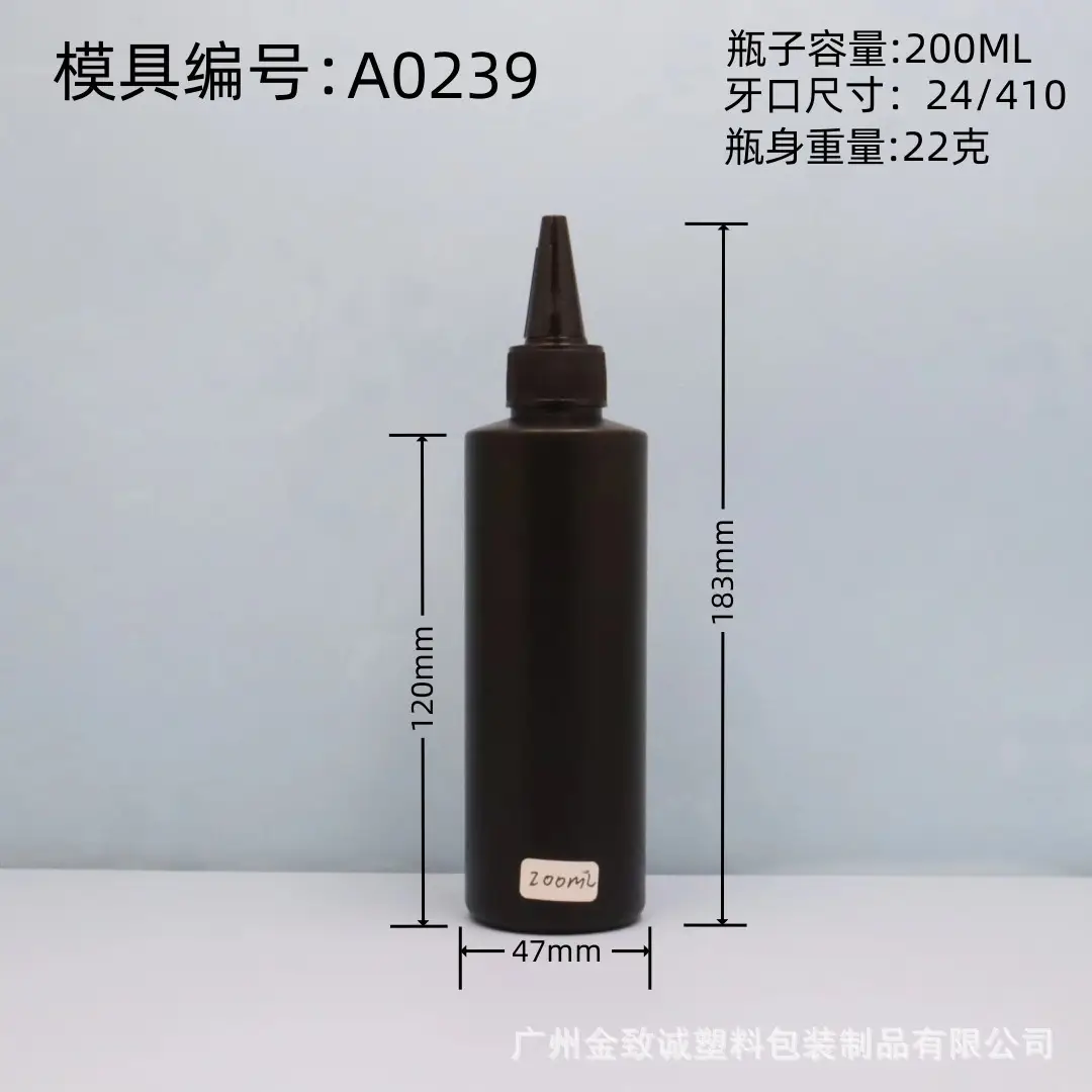 Black Flat-Shoulder Nail Polish Gel 06 UV Squeezable — feature 26