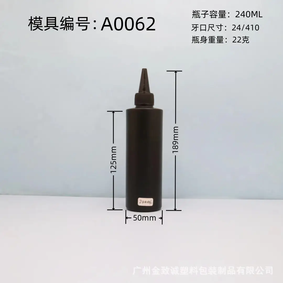 Black Flat-Shoulder Nail Polish Gel 06 UV Squeezable — feature 27