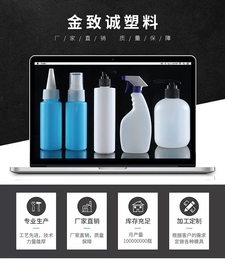 Black Flat-Shoulder Nail Polish Gel 06 UV Squeezable — feature 29
