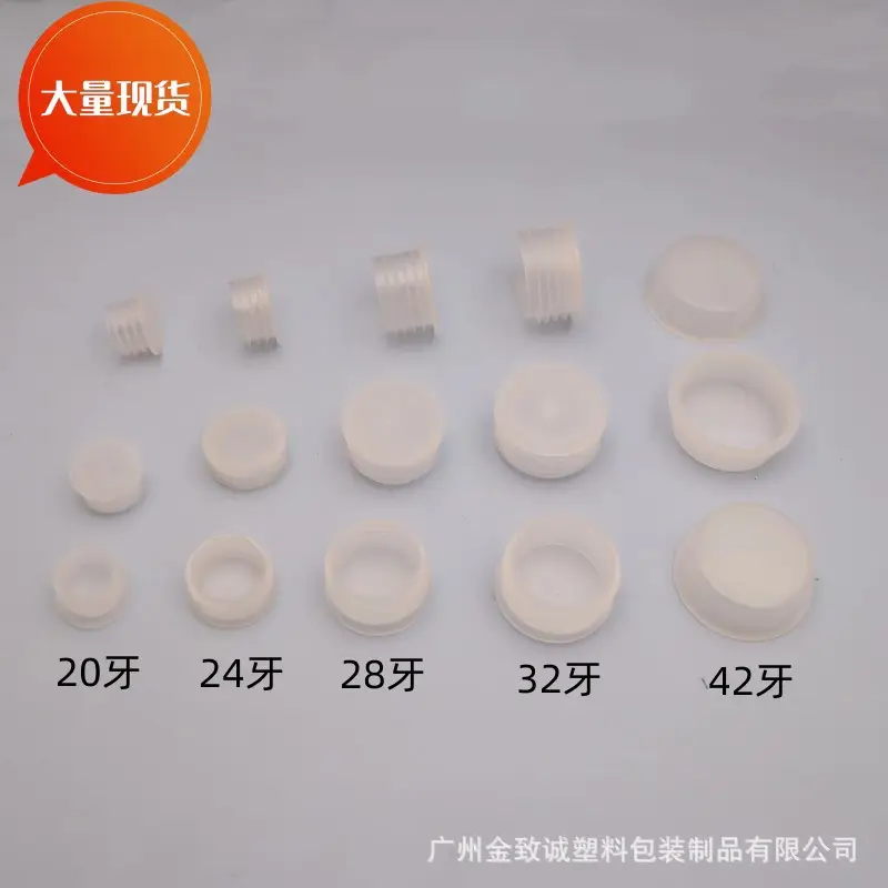 Black Flat-Shoulder Nail Polish Gel 06 UV Squeezable — feature 8