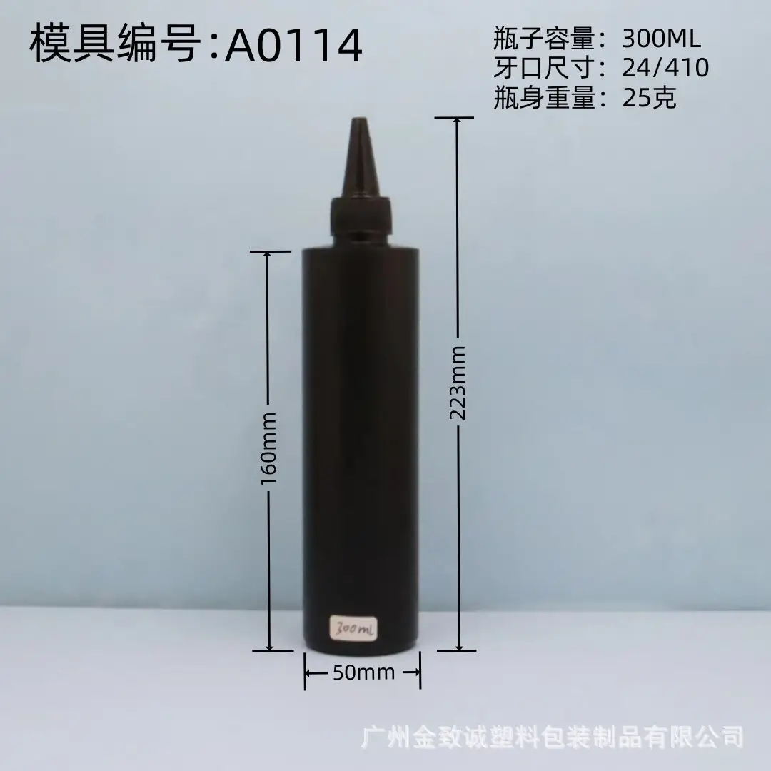 Black Flat-Shoulder Nail Polish Gel 06 UV Squeezable — feature 9