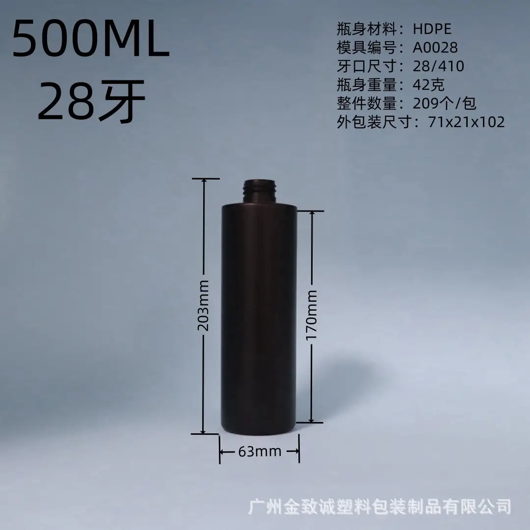 Black Flat-Shoulder Nail Polish Gel 06 UV Squeezable - Image 77