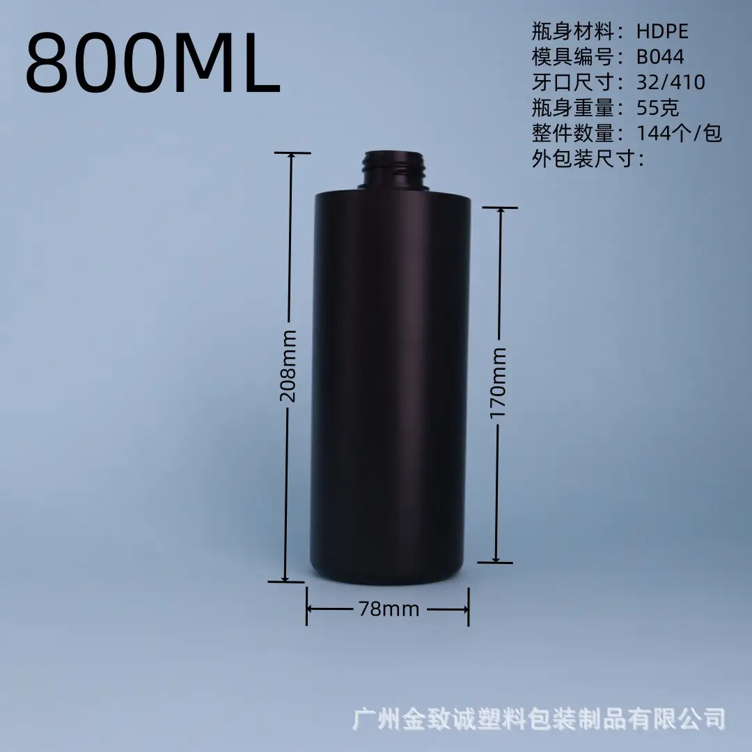 Black Flat-Shoulder Nail Polish Gel 06 UV Squeezable - Image 80