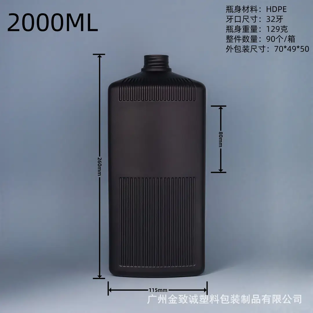 Black Flat-Shoulder Nail Polish Gel 06 UV Squeezable - Image 84