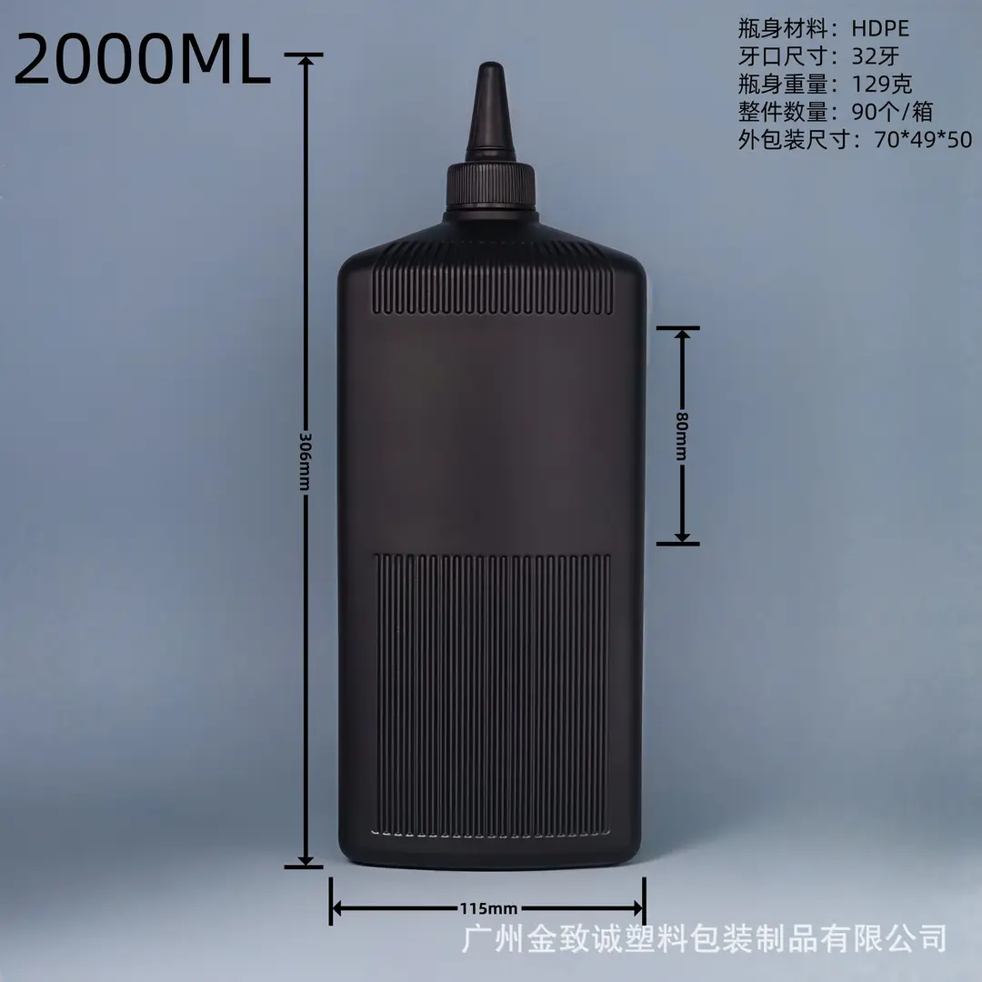 Black Flat-Shoulder Nail Polish Gel 06 UV Squeezable - Image 85