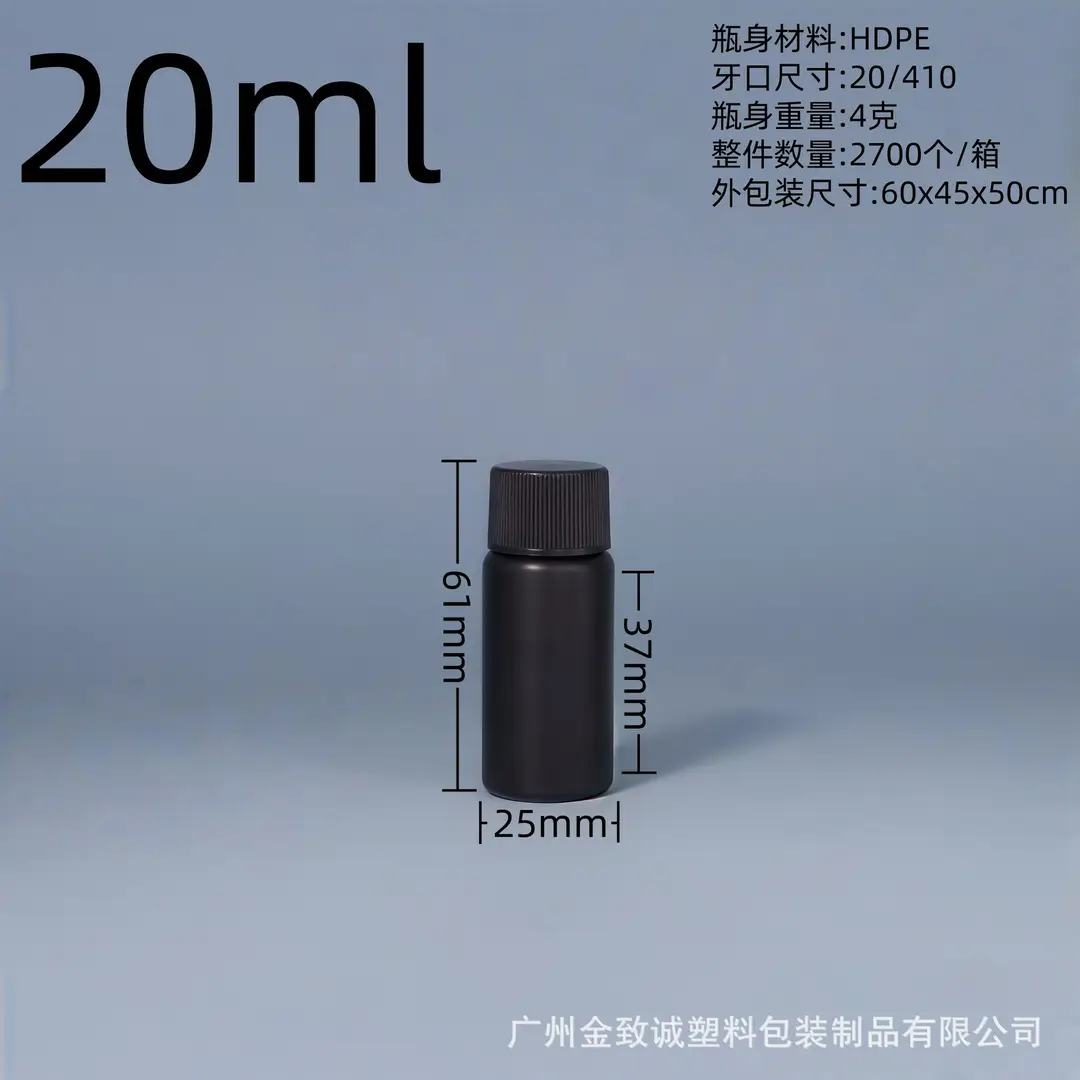 Black Flat-Shoulder Nail Polish Gel 06 UV Squeezable - Image 88