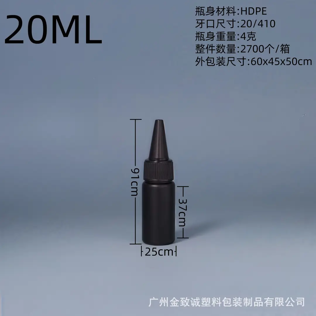 Black Flat-Shoulder Nail Polish Gel 06 UV Squeezable - Image 89