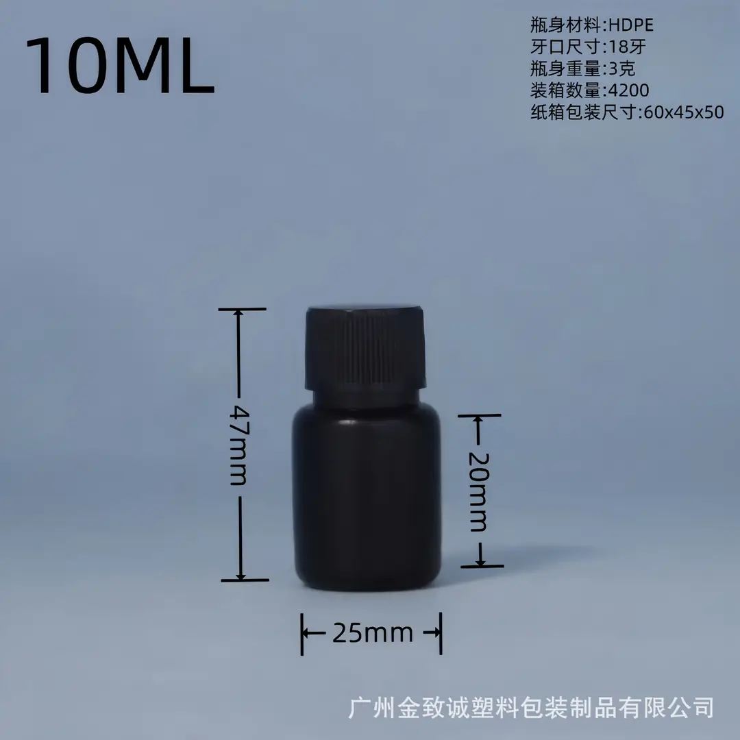 Black Flat-Shoulder Nail Polish Gel 06 UV Squeezable - Image 2