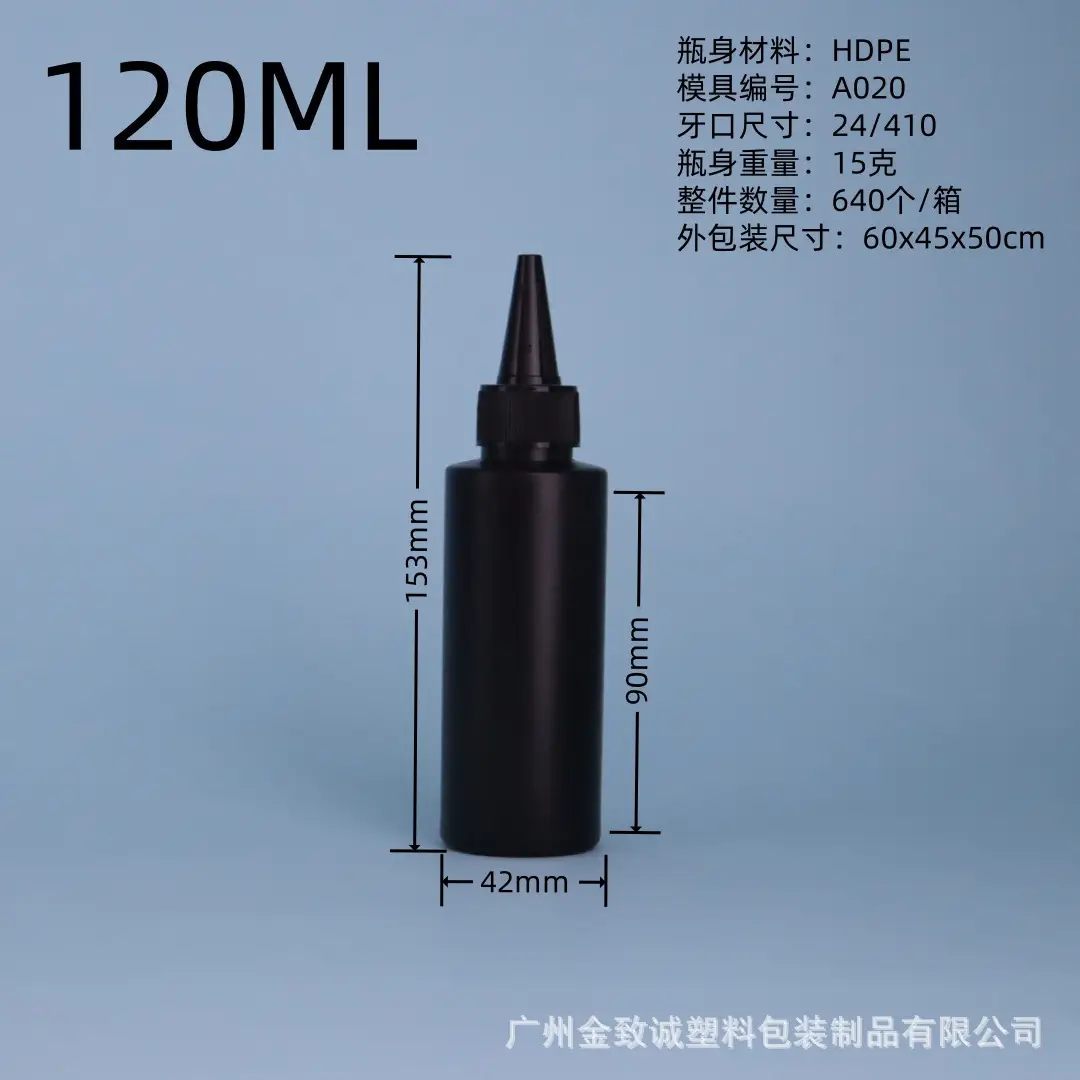 Black Flat-Shoulder Nail Polish Gel 06 UV Squeezable - Image 19