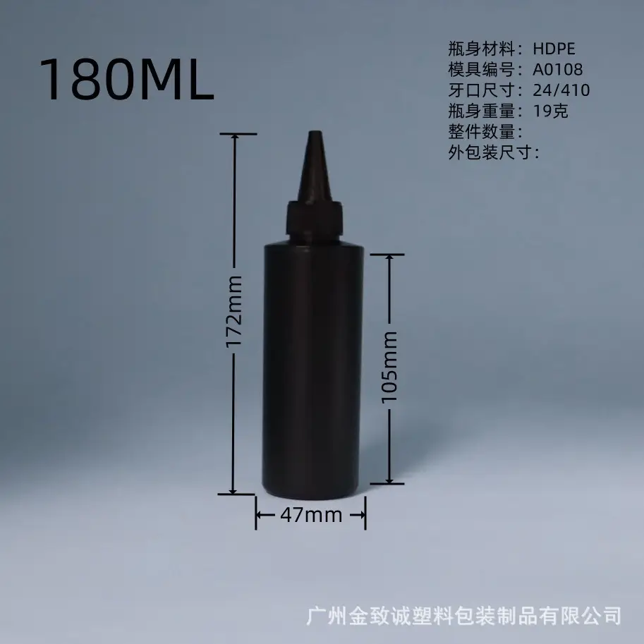 Black Flat-Shoulder Nail Polish Gel 06 UV Squeezable - Image 25